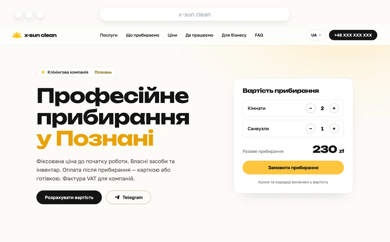 Mopiko — клининговая компания в Познани