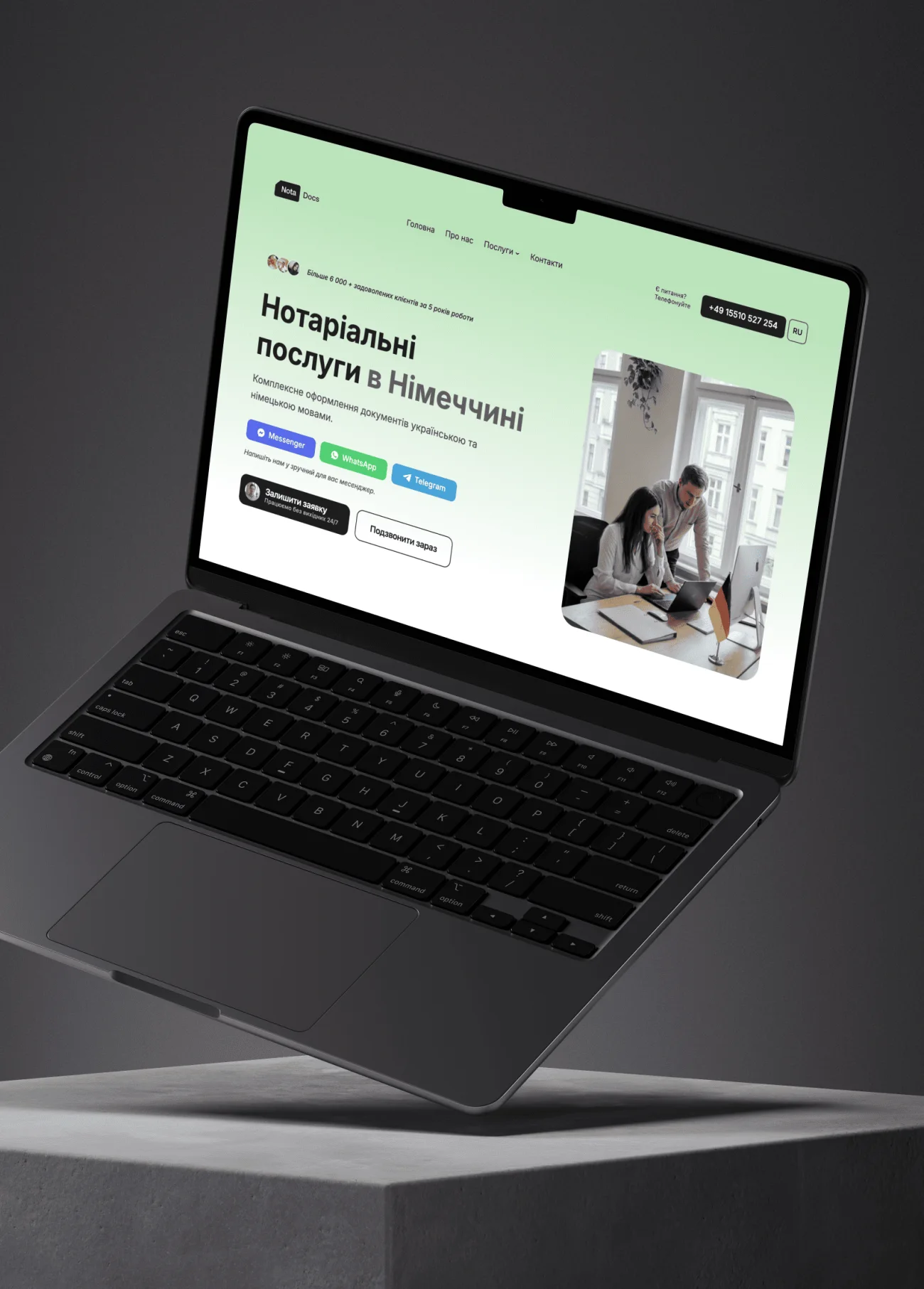 Web notářské služby Notadocs